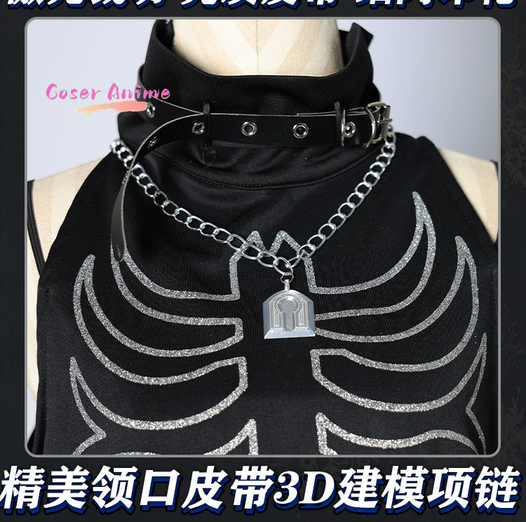 Party Games Girls Night - Anime Game VSPO Yano Kuromu Cosplay