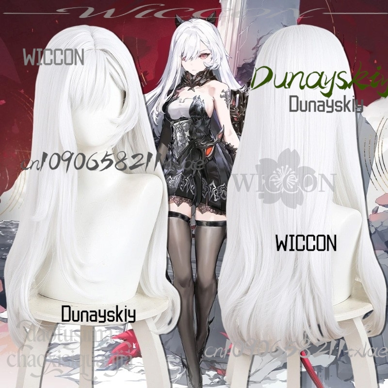 Party Games Girls Night - New Anime Game Duet Night Abyss