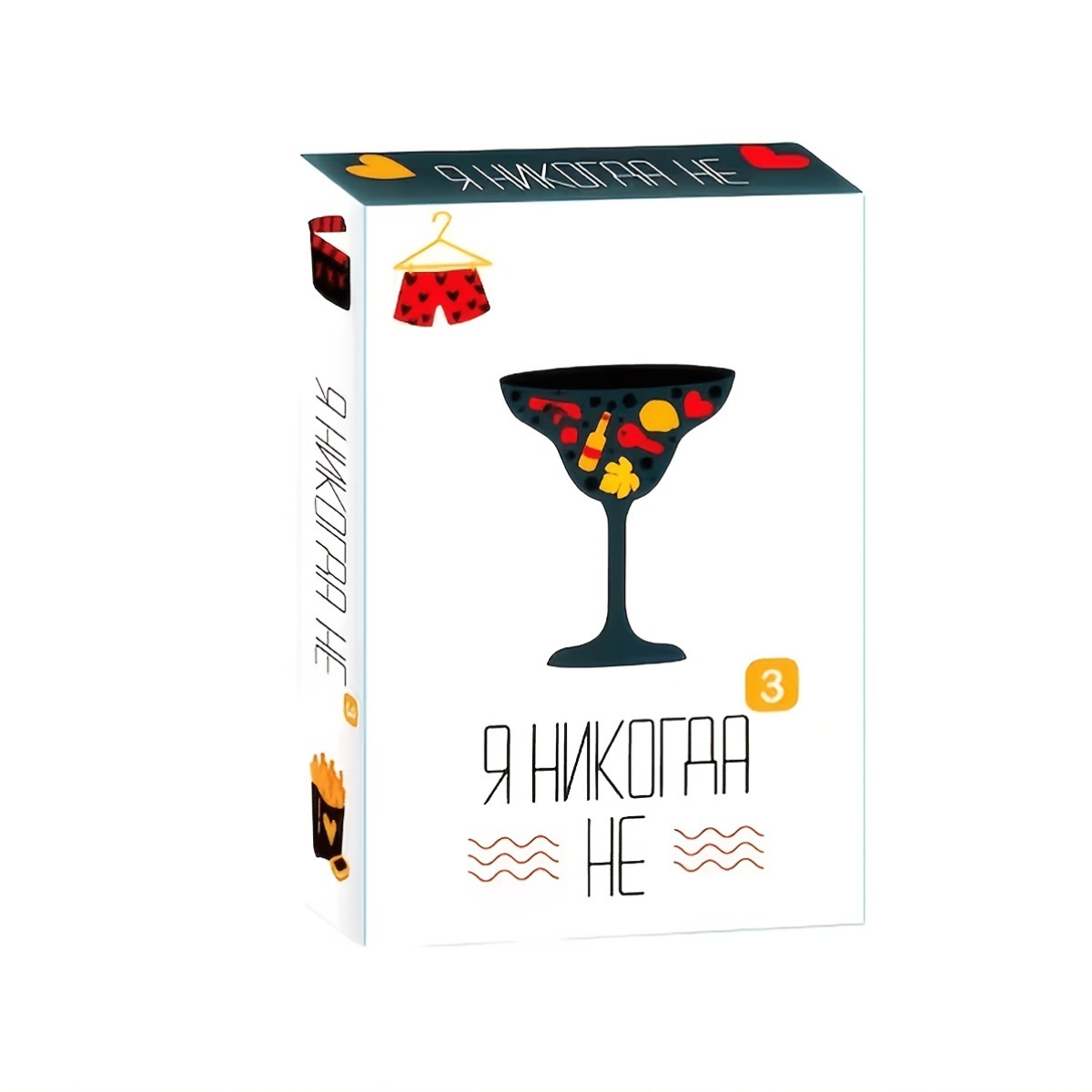 Party Games Juegos De Mesa - Russian Party Question Board Card Game