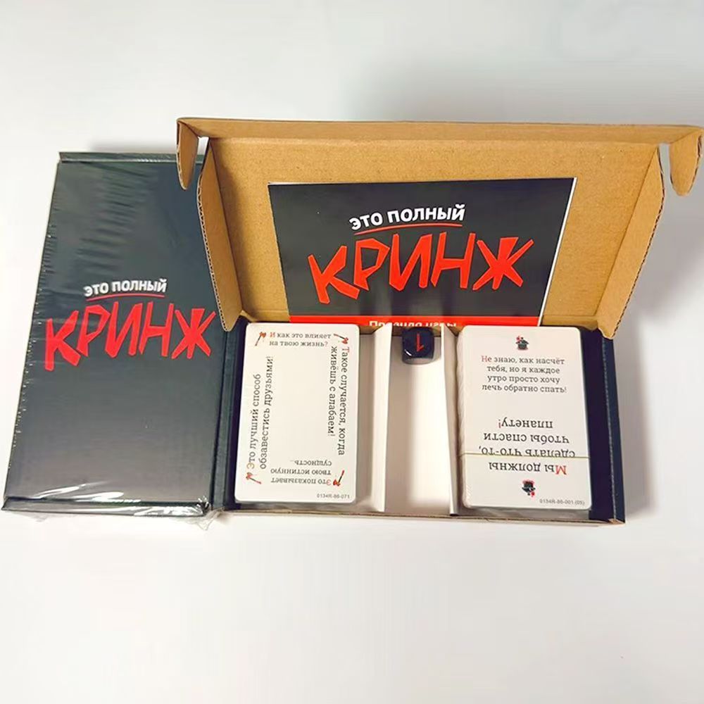 Party Games Juegos De Mesa - 2026 Кринж Funny Social Awkward Moments