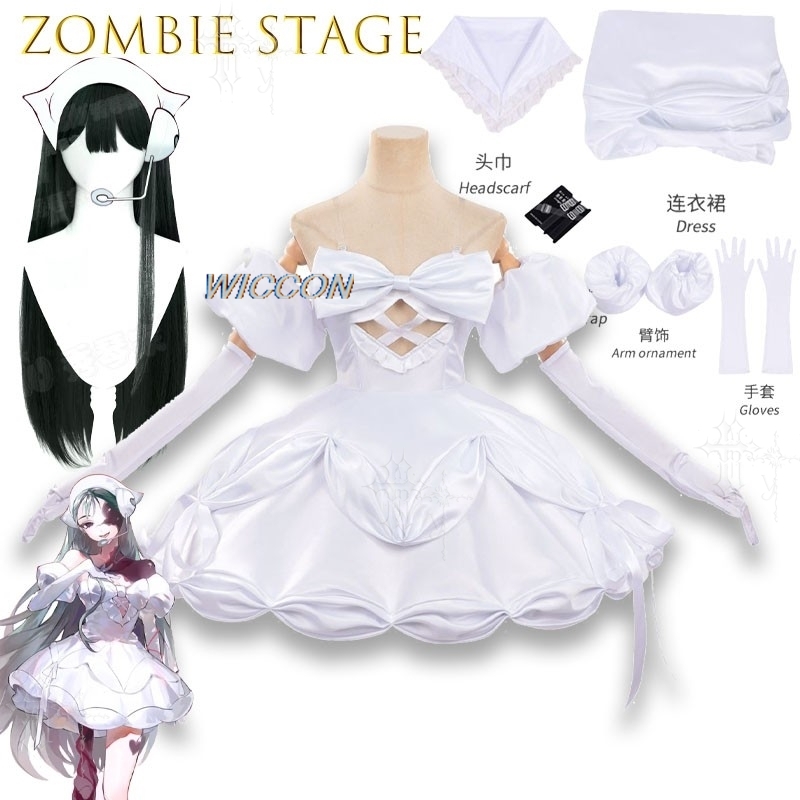Anime Alien Stage Zombie Stage - Zombie Party Games 评论和价格