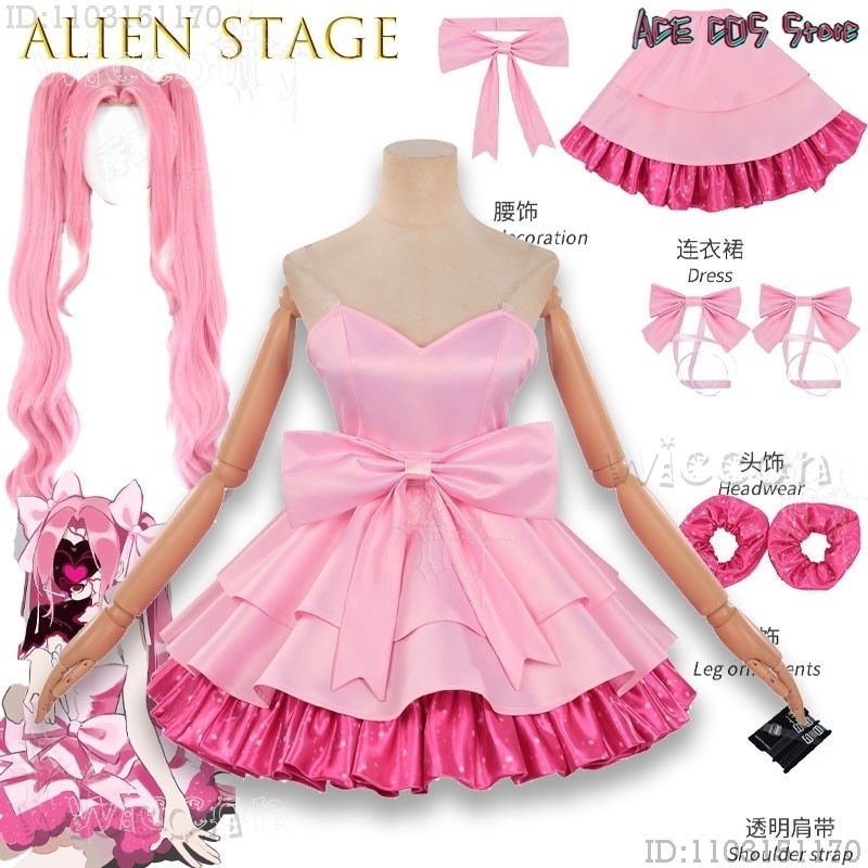 Alien Stage Mizi Candy Scar Zo - Zombie Party Games 评论和价格