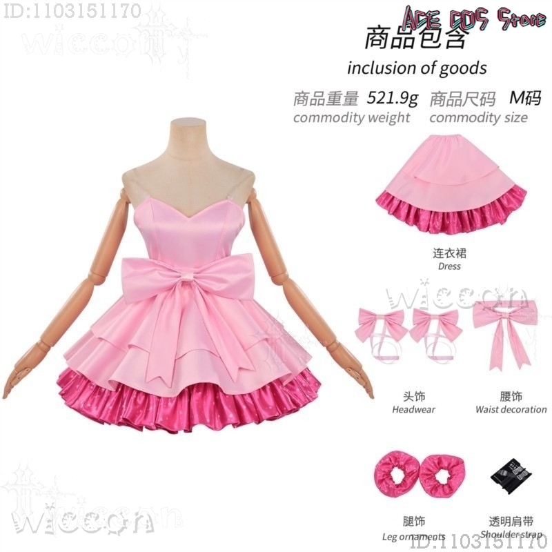 Alien Stage Mizi Candy Scar Zo - Zombie Party Games 评论和价格