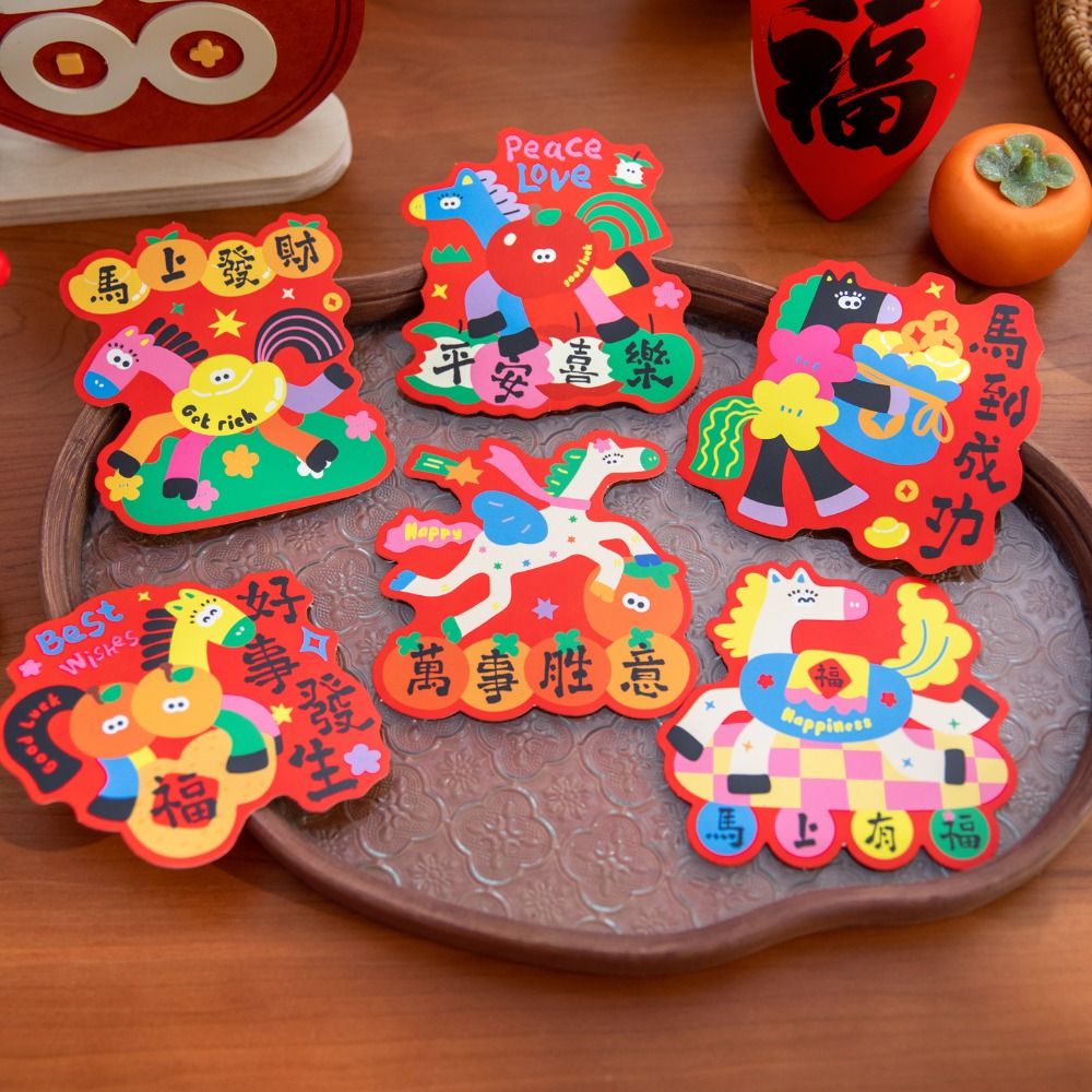 30pcs Zodiac Horse Scratch-off - Zodiac Party Games 评论和价格