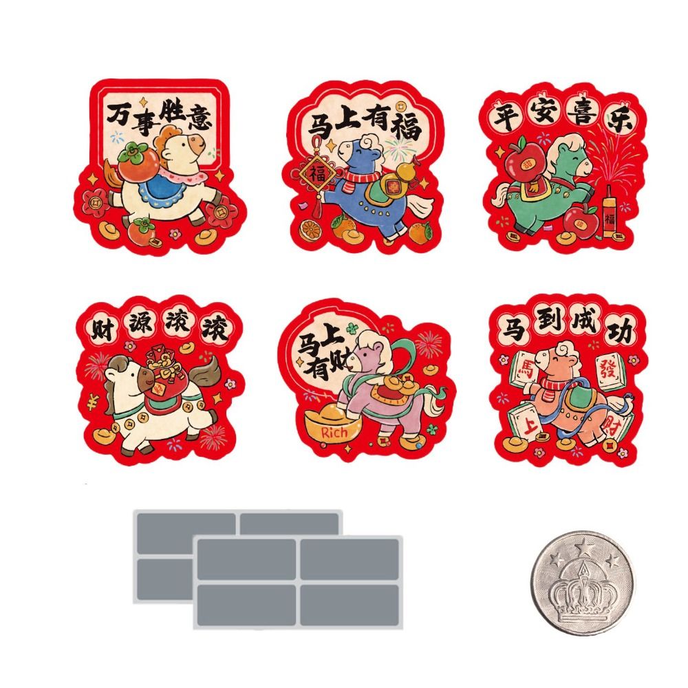 30pcs Zodiac Horse Scratch-off - Zodiac Party Games 评论和价格
