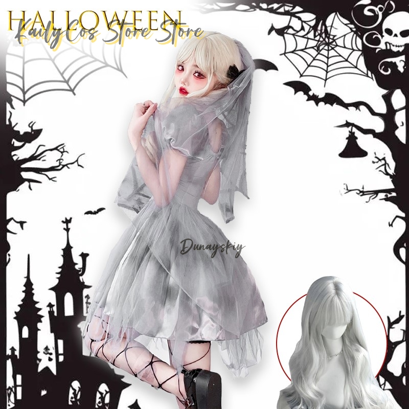 Halloween Mexico Day Of The De - Zombie Party Games 评论和价格