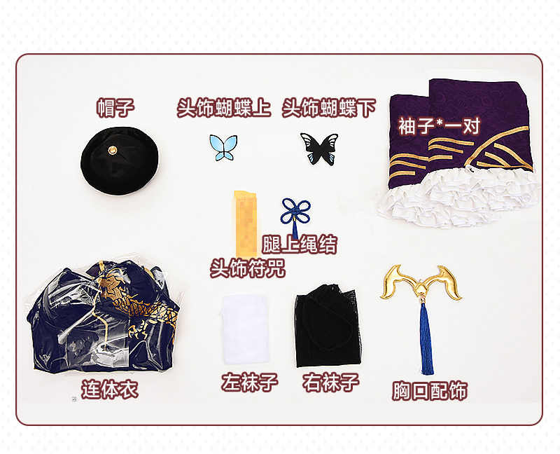 2026 Newly Archive Ryuuge Kisa - Zombie Party Games 评论和价格