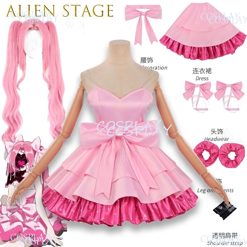 Alien Stage Mizi Cosplay Costu - Zombie Party Games 评论和价格