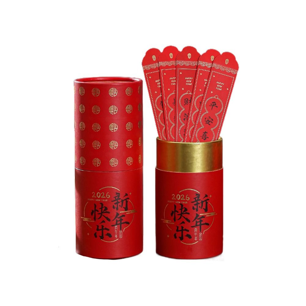 Zodiac Hores Draw Lots Red Env - Zodiac Party Games 评论和价格