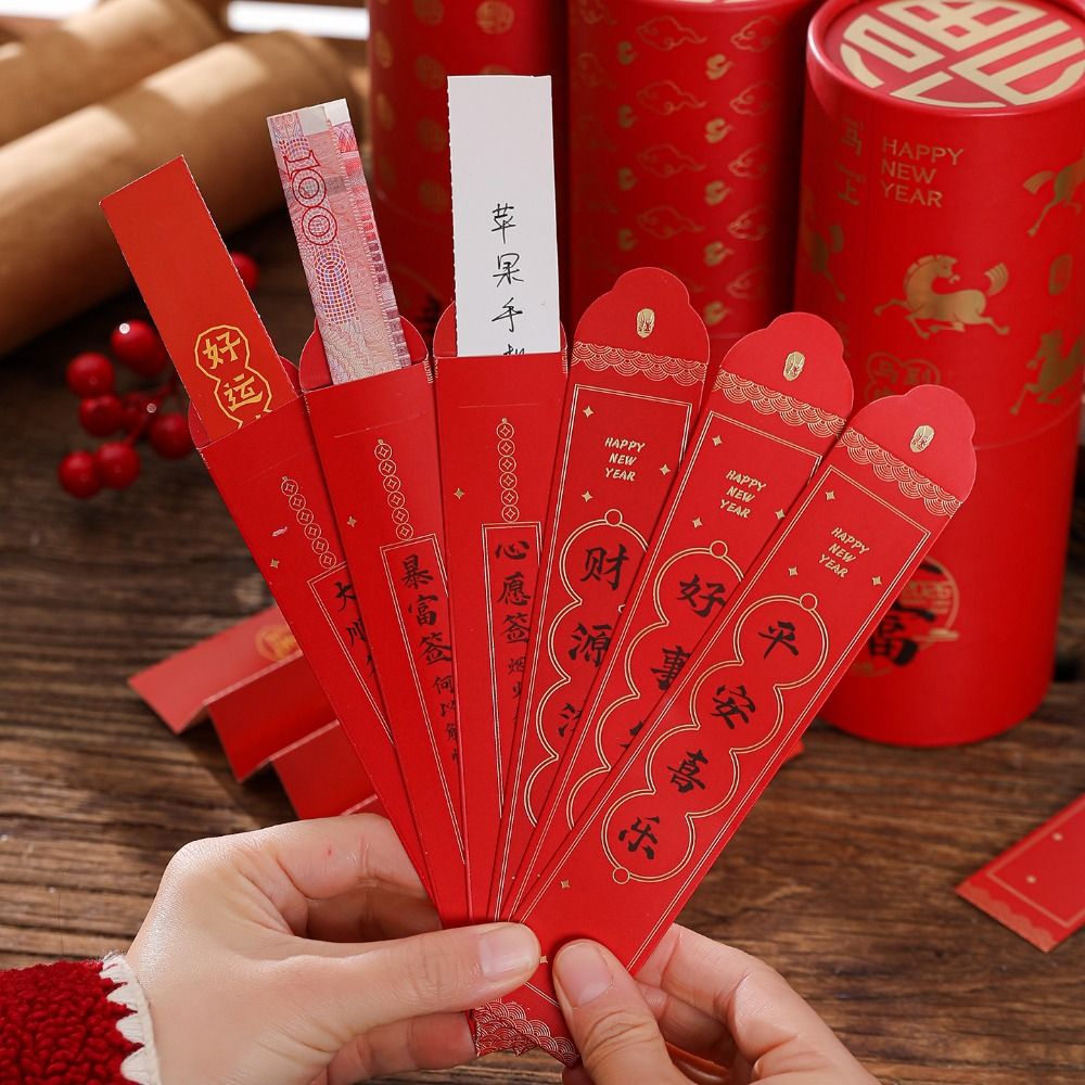Zodiac Hores Draw Lots Red Env - Zodiac Party Games 评论和价格