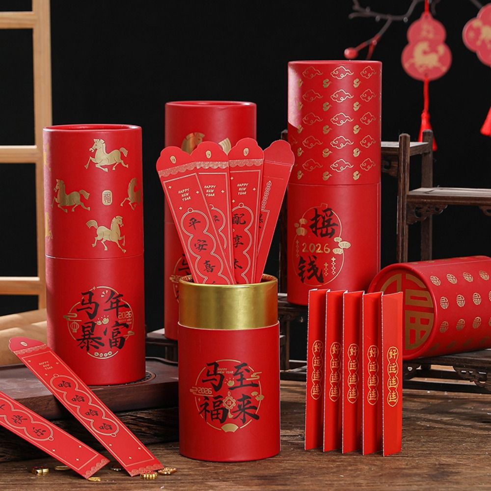 Zodiac Hores Draw Lots Red Env - Zodiac Party Games 评论和价格