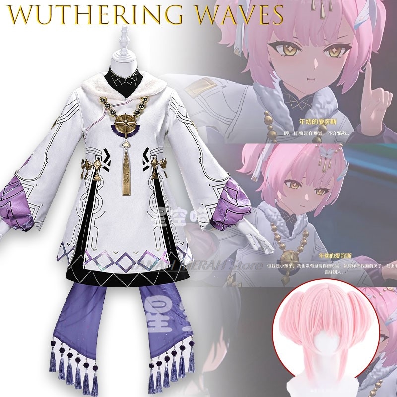 Wuthering Waves Young Aemeath  - Party Games Young Kids 评论和价格