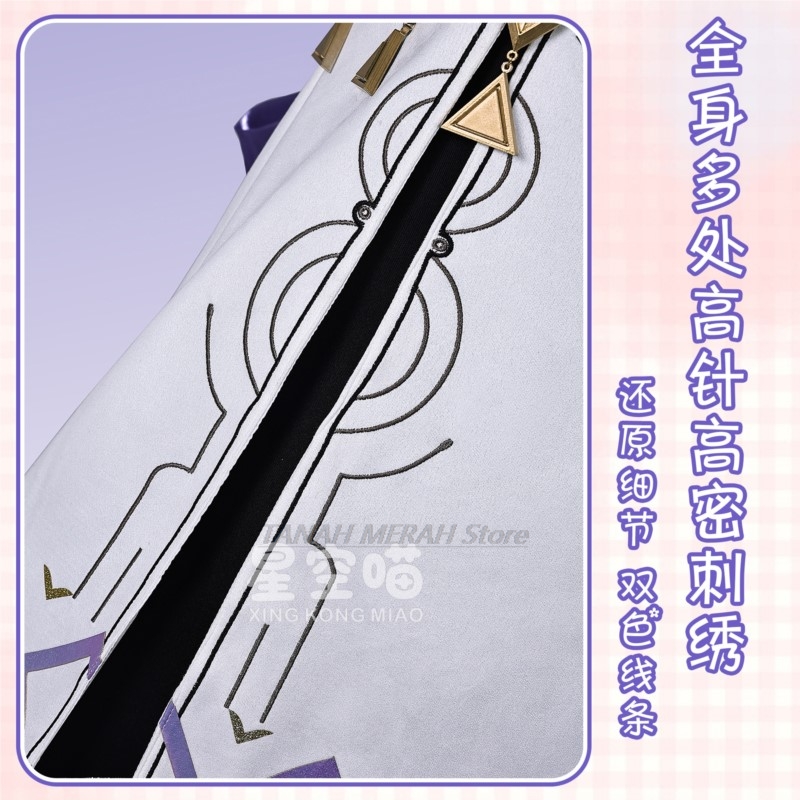 Wuthering Waves Young Aemeath  - Party Games Young Kids 评论和价格