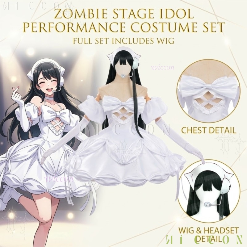 Anime Alien Stage Zombie Stage - Zombie Party Games 评论和价格