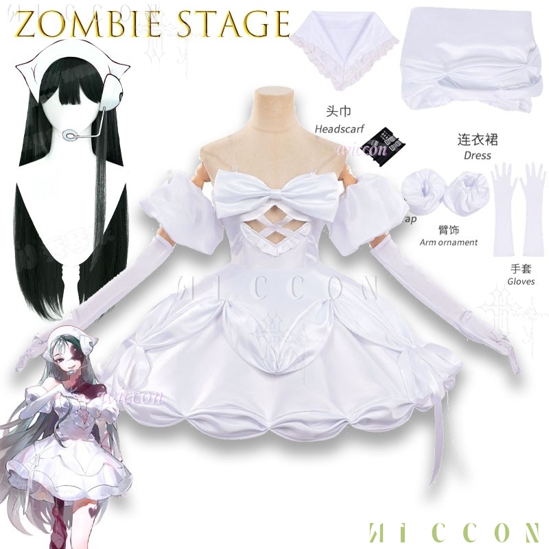 Anime Alien Stage Zombie Stage - Zombie Party Games 评论和价格