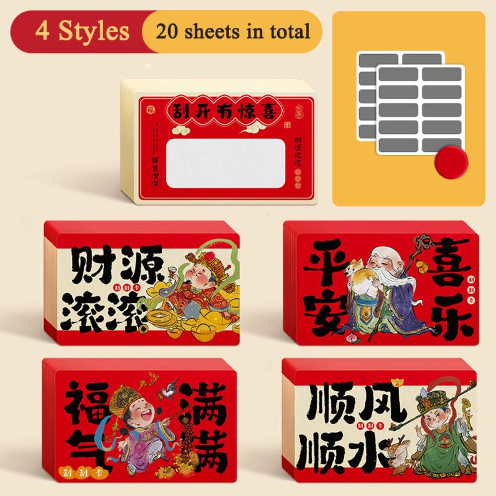 20pcs Zodiac Horse Scratch-off - Zodiac Party Games 评论和价格