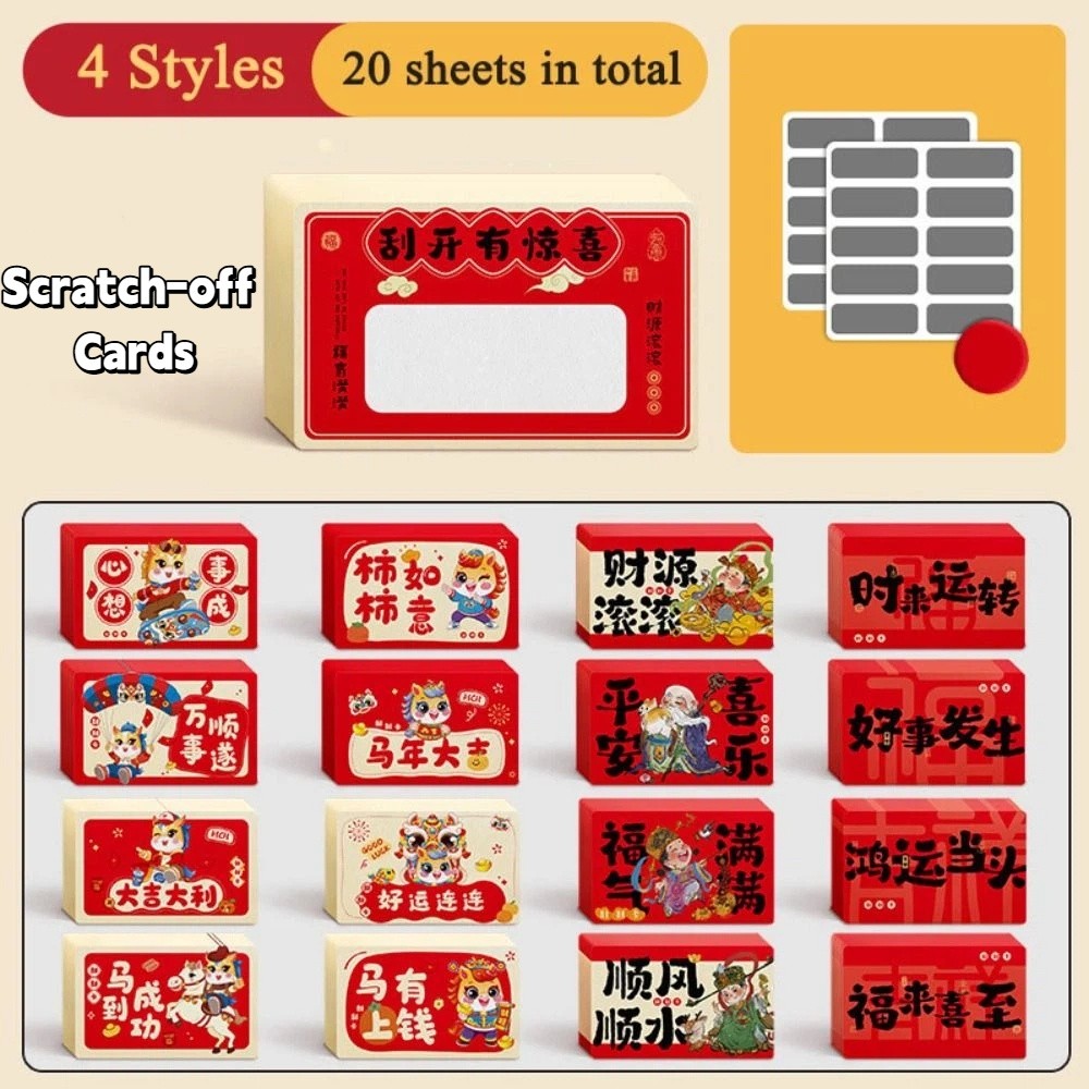 20pcs Zodiac Horse Scratch-off - Zodiac Party Games 评论和价格