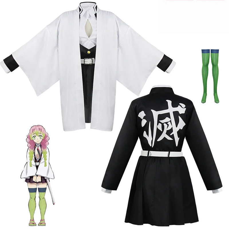 Anime Kanroji Mitsuri Cosplay  - Party Games For Adults And Kids 评论和价格