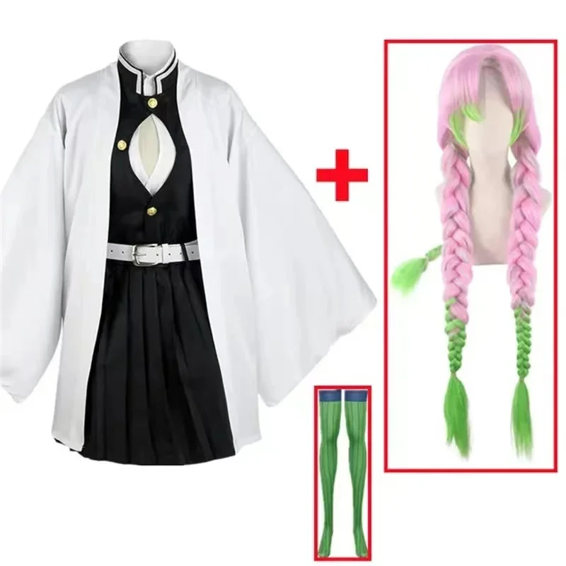 Anime Kanroji Mitsuri Cosplay  - Party Games For Adults And Kids 评论和价格