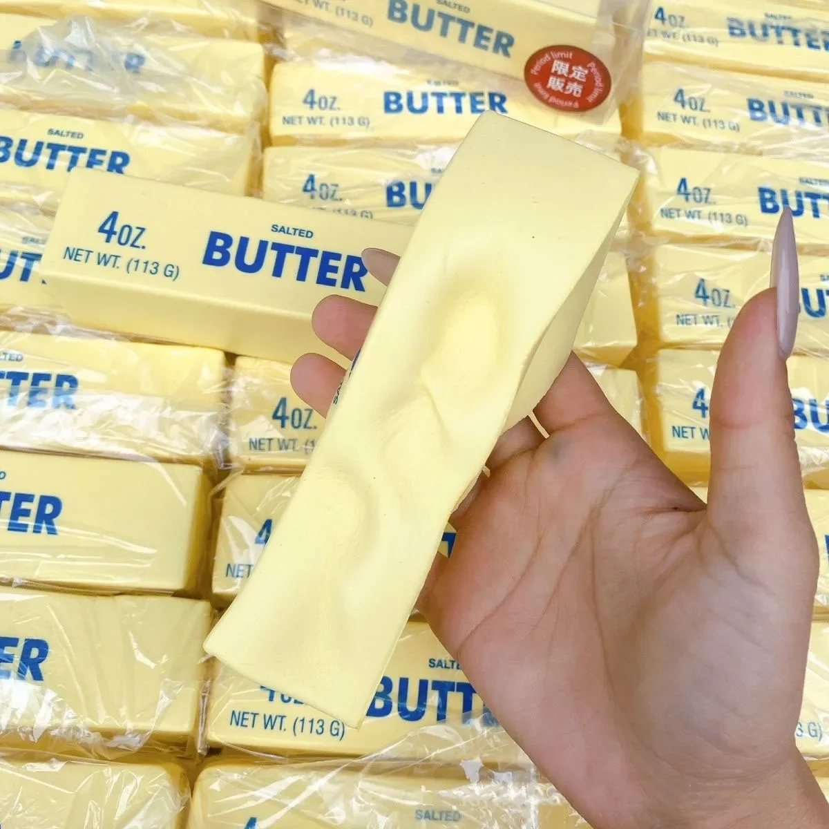 Butter Stick Squeezed Soft, Su - Party Games Gender Reveal 评论和价格