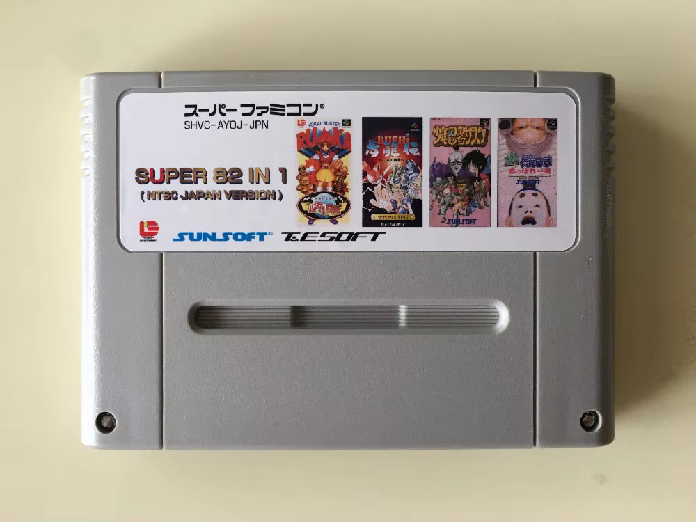 16bits game cards : 84 IN 1 ca - Party Games Nintendo Switch 评论和价格
