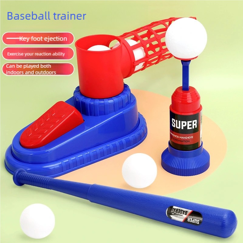 Hot-Selling Baseball Launcher  - Party Games Young Kids 评论和价格