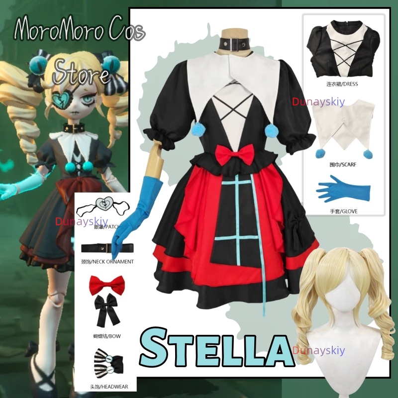 Game Eggy Party Stella Cosplay - Party Games Girls Night 评论和价格