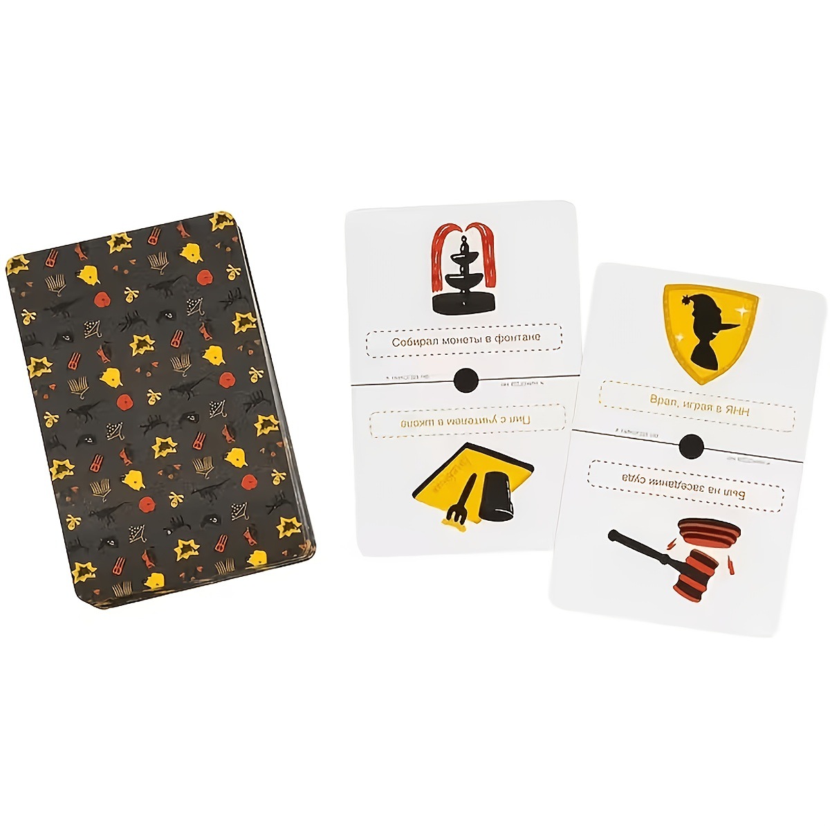 Russian Party Question Board C - Party Games Juegos De Mesa 评论和价格